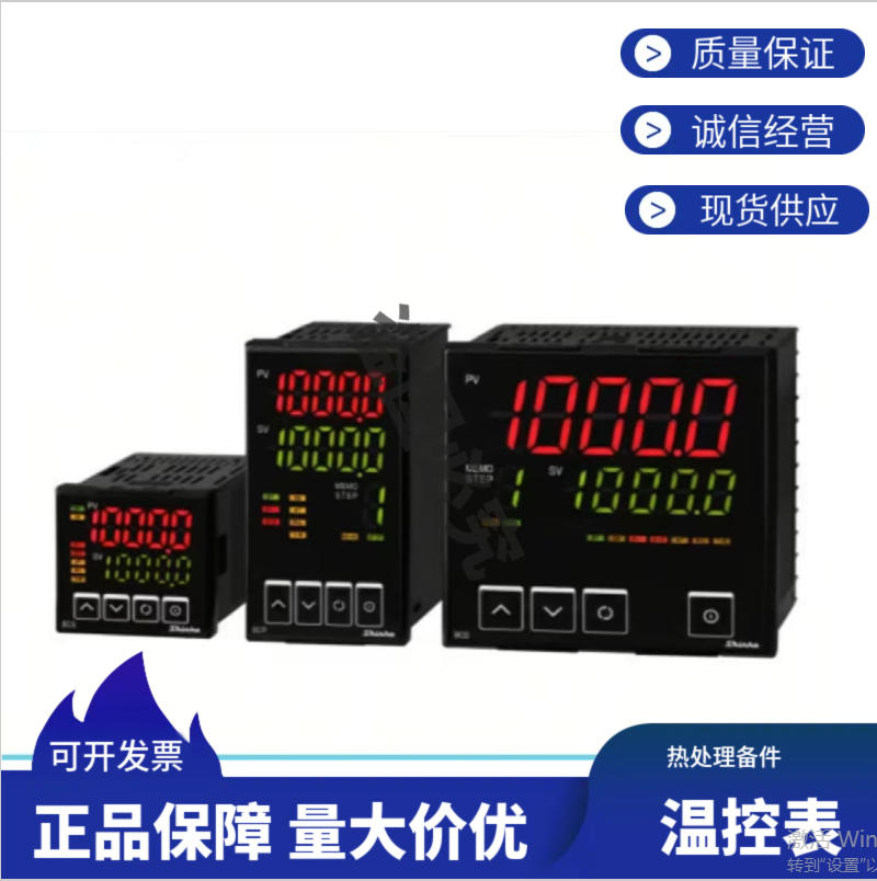 日本进口神港温控器